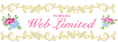 Web Limited